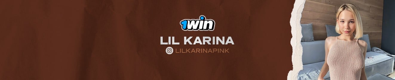 Lil Karina баннер