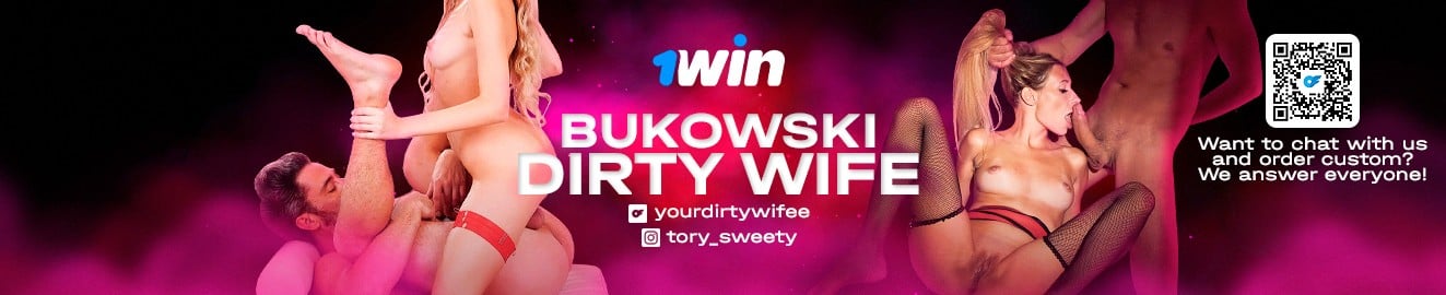 BukowskiDirtyWife баннер