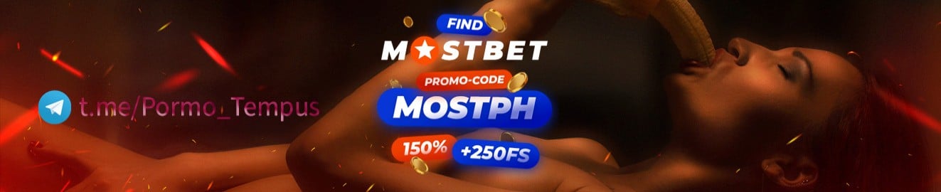 Porno_Tempus баннер
